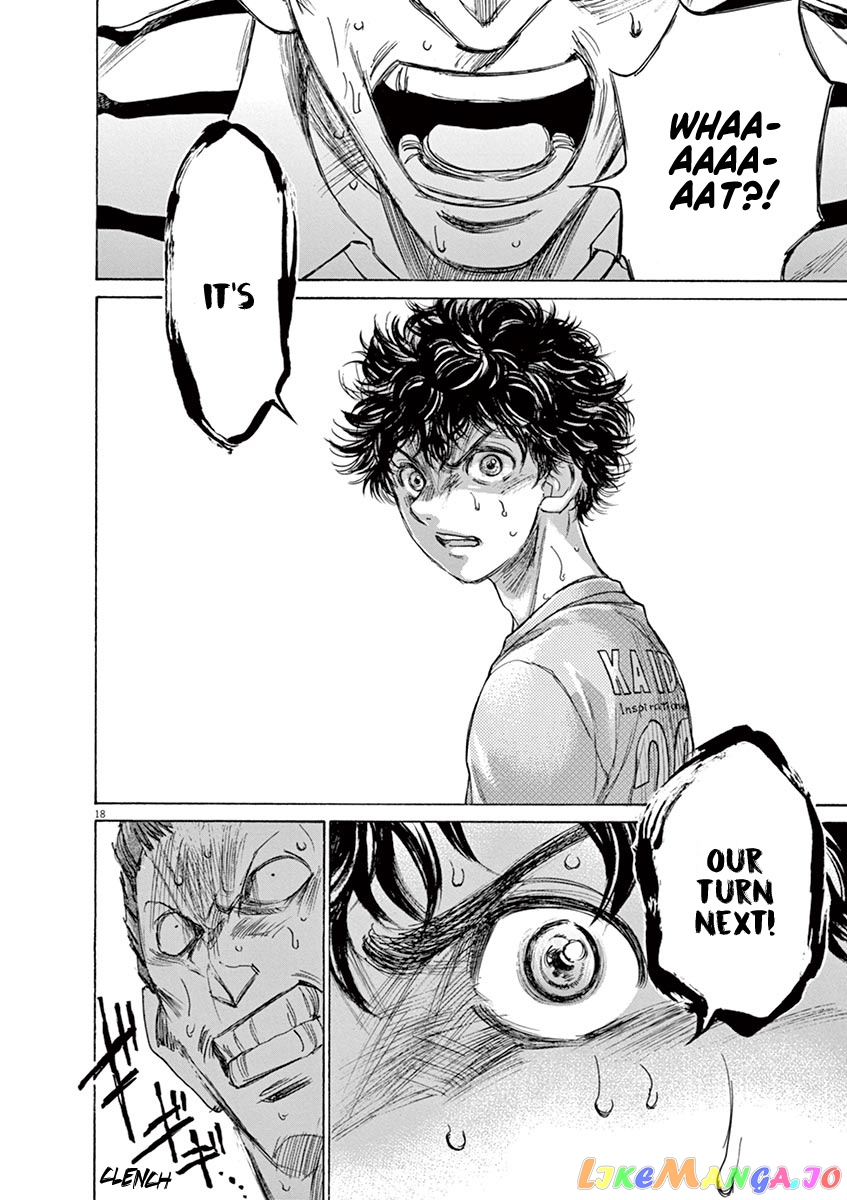 Ao Ashi, Chapter 109 image 18